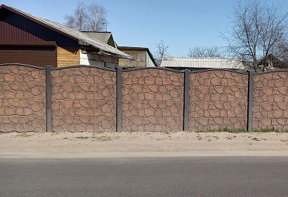 Каменный бетонный забор