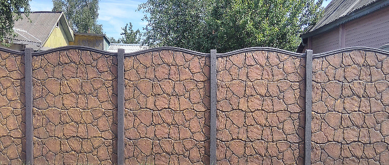Забор "Камень"